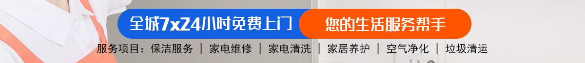 加拿大28-预测网|加拿大28预测|PC预测|极致火热的在线预测网站！加拿大28-预测|加拿大28预测|pc28预测|加拿大28预测在线预测法|加拿大28预测网-专注研究!